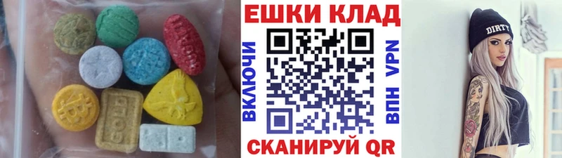 Купить где  Ханты-Мансийск  Ecstasy Punisher 