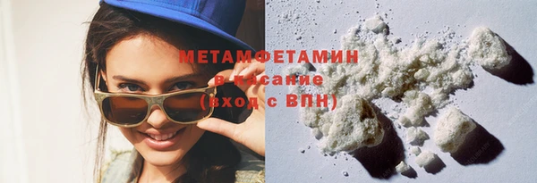 героин Михайлов