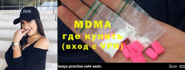 героин Михайлов