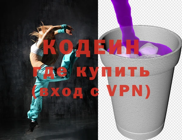 героин Михайлов