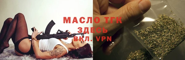героин Михайлов