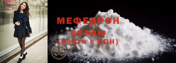 героин Михайлов