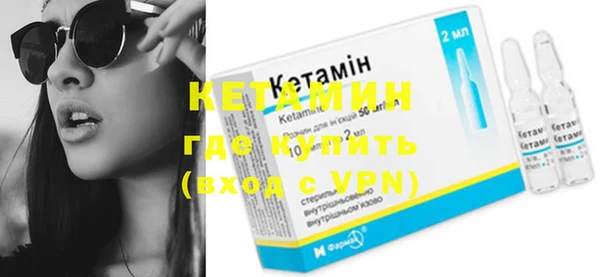 героин Михайлов