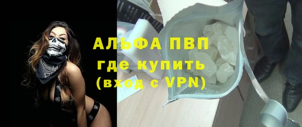 героин Михайлов