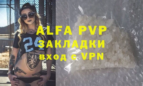 героин Михайлов