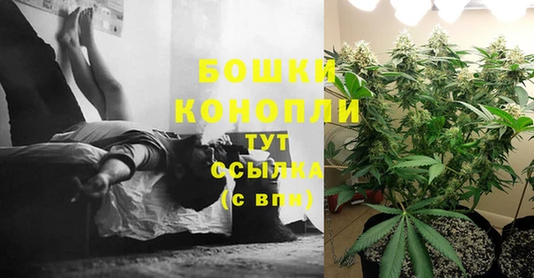 кристаллы Михайловск