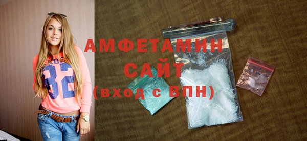 MESCALINE Михайловка