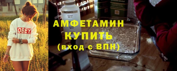 героин Михайлов