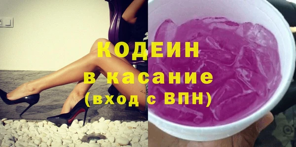 героин Михайлов