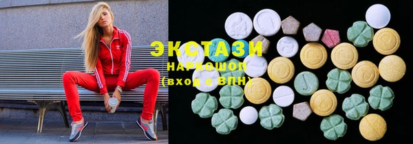 MESCALINE Михайловка