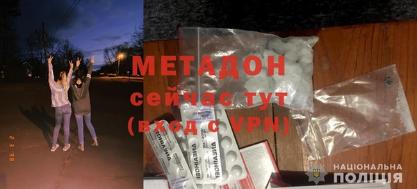 героин Михайлов