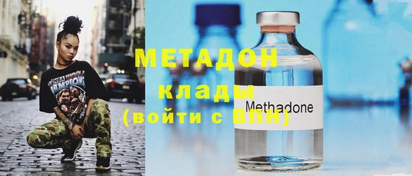 героин Михайлов