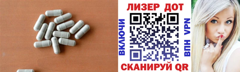 Купить  Ханты-Мансийск  Лсд 25 экстази кислота 