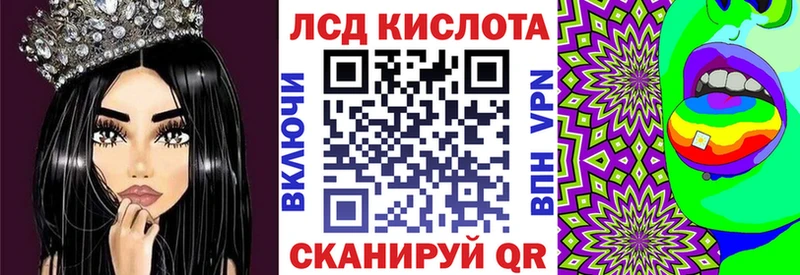 Марки NBOMe 1,5мг  Купить где  Ханты-Мансийск 