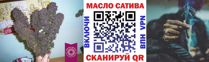 Дистиллят ТГК Wax  Купить где  Ханты-Мансийск 